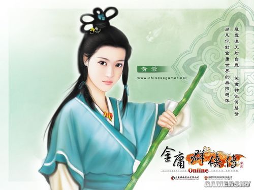 游民星空_