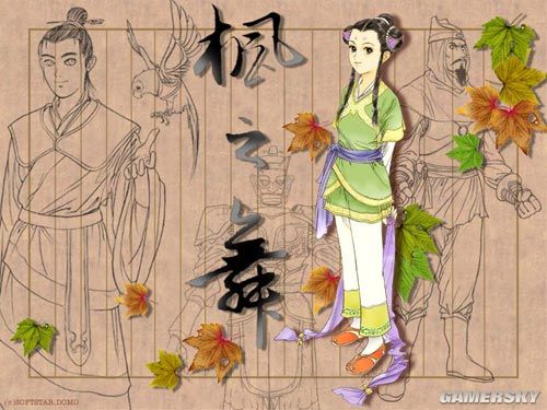 游民星空_