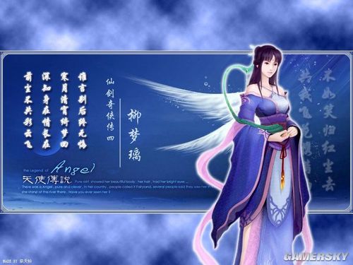 游民星空_
