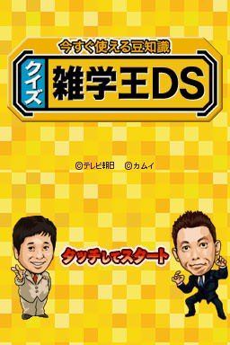 前育碧EA開辟者公布家心RPG遊戲大年夜做《ReRoll》