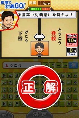 备更财务新借享受的设条件贴息款可契合