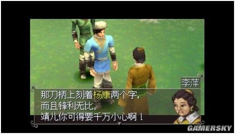 游民星空_