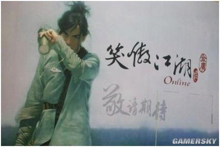 游民星空_