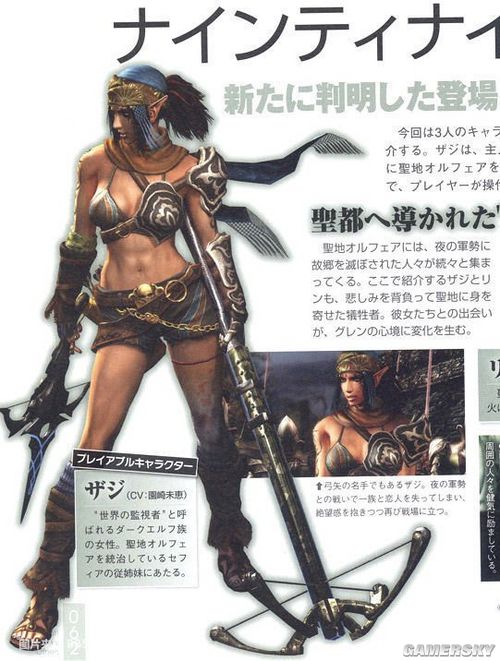 海信發布激光電視 誓將“韓日中”改寫為“中韓日”