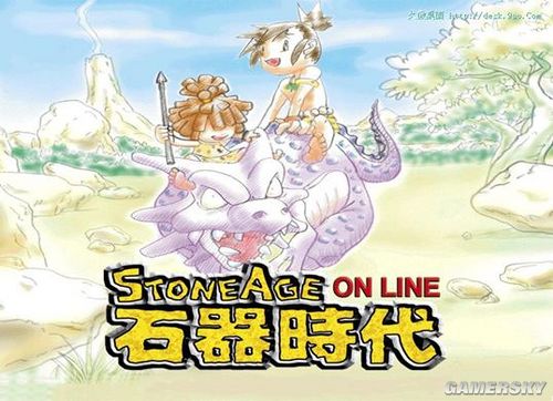 游民星空_