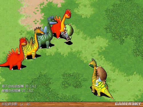游民星空_