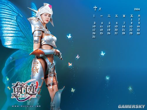 游民星空_