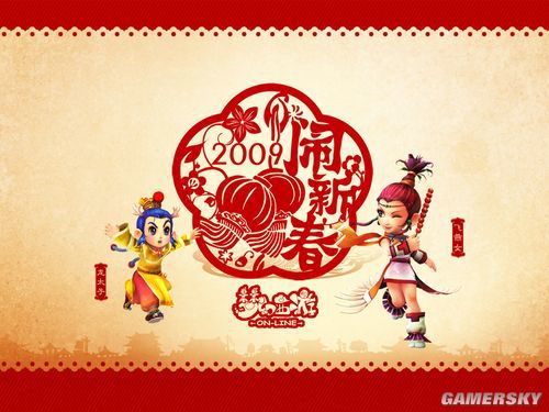 游民星空_