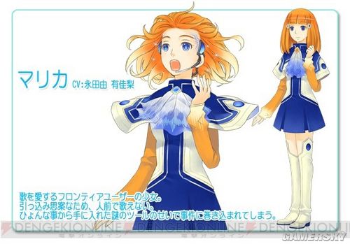 時尚服裝國風繪畫圖（時尚服裝款式圖）