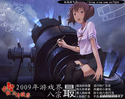 游民星空_