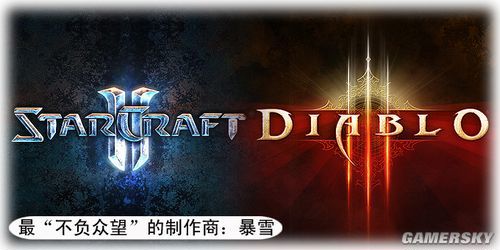 游民星空_