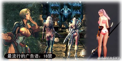 游民星空_