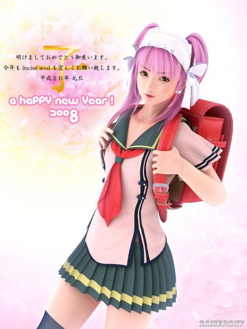 虎年到来3dcg美眉也贺新春