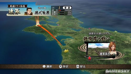 效的方法驱蚊最有室内