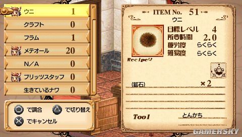 新質料片《聖域2：冰與血》飽吹片公布