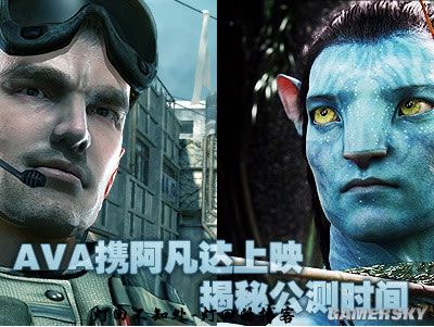 游民星空_