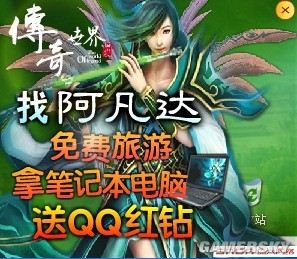 游民星空_