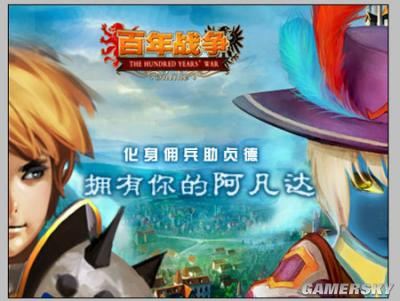 游民星空_