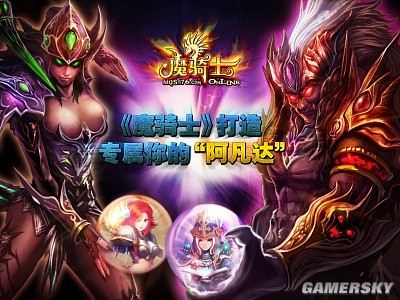 游民星空_