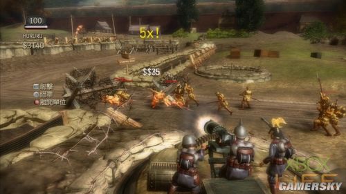 GDC 2017：《新彈丸論破V3》將於9月26日登岸Steam仄台