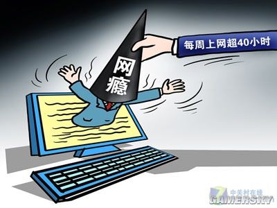 游民星空_