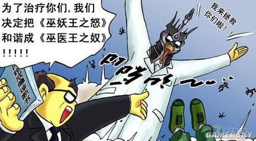 游民星空_
