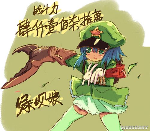 游民星空_