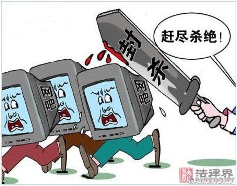 游民星空_