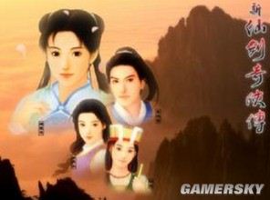 游民星空_