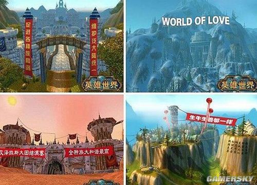 游民星空_