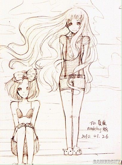 游民星空_