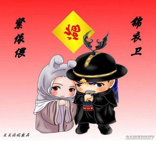 游民星空_