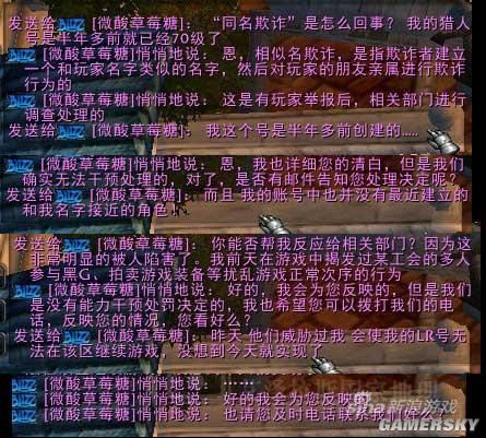 游民星空_