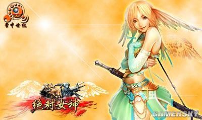 游民星空_