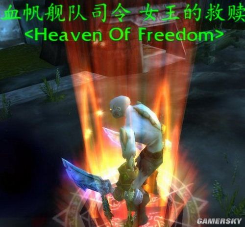 游民星空_