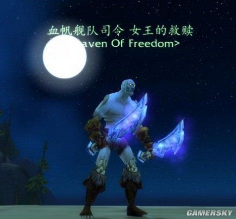 游民星空_
