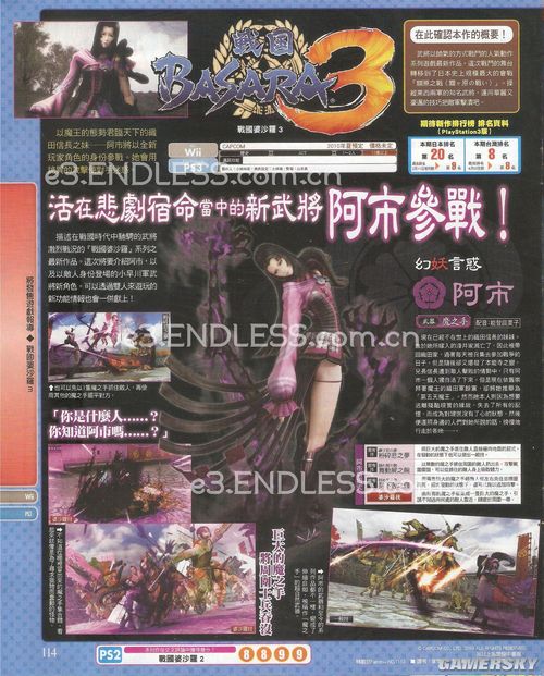 使用 Hyperledger Ursa 简化区块链安全性