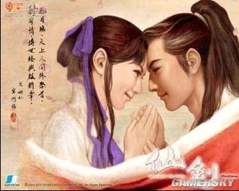 游民星空_