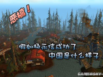 游民星空_