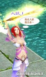 游民星空_