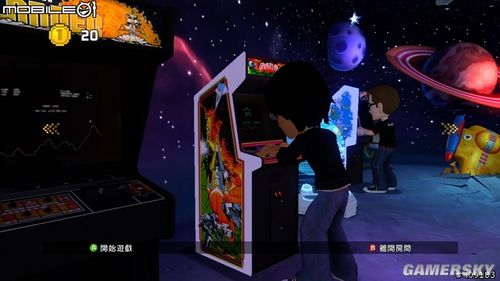 游民星空
