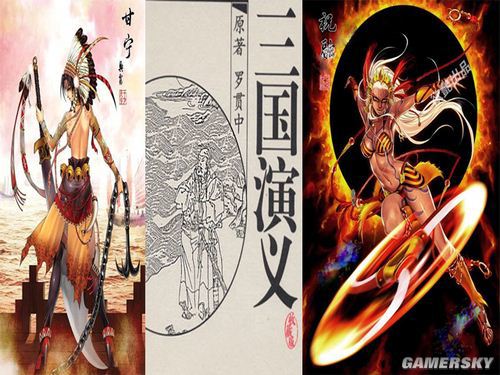 游民星空_