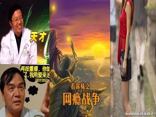 游民星空_