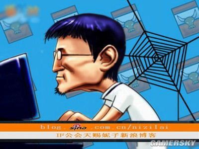 游民星空_