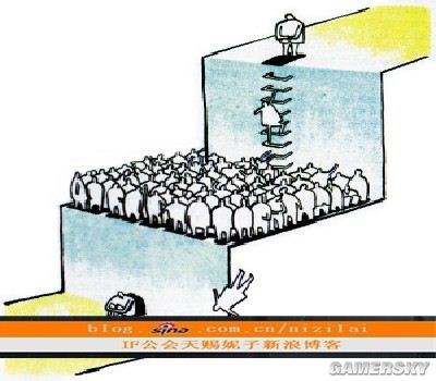 游民星空_