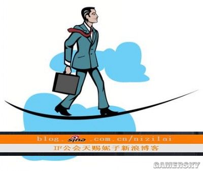 游民星空_