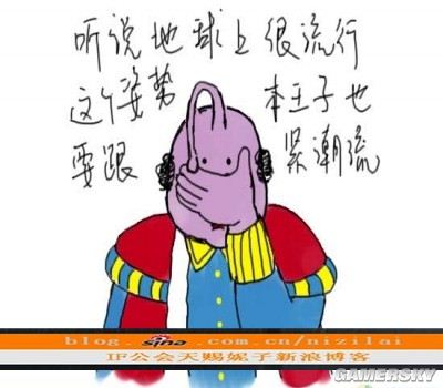 游民星空_