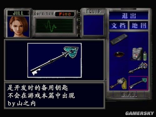 游民星空_