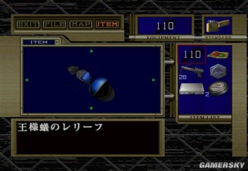 游民星空_