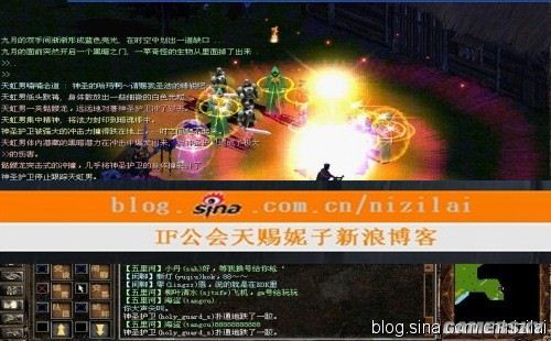 游民星空_